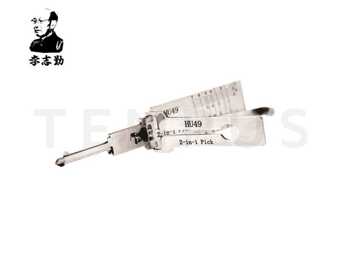 LISHI ® LISHI HU49+