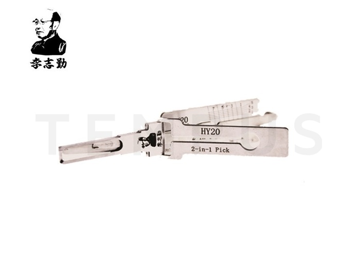 LISHI ® LISHI HY20