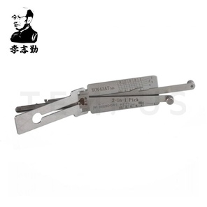 LISHI ® LISHI TOY43+IGN-AG