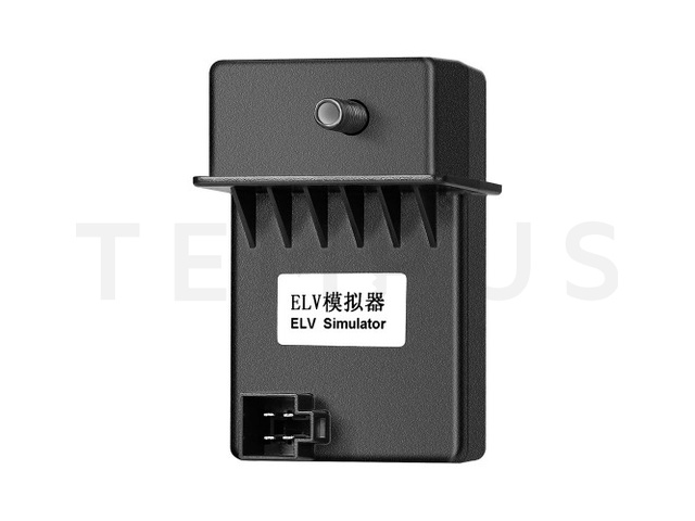 Xhorse XDMB11EN ELV Simulator 20851