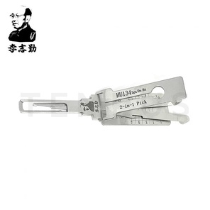 LISHI ® LISHI HU134