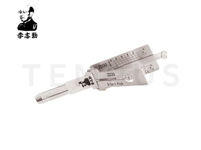 LISHI ZD30-AG 17846