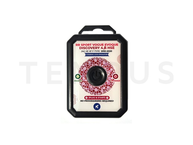 EMULATOR 38 - Range Rover Sport Vogue Evoque Discovery 4 /5 21274