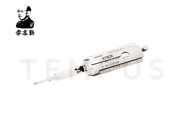LISHI KYM2R-AG 17823