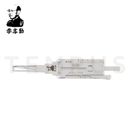 LISHI ® LISHI HU56