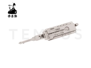 LISHI ® LISHI YH65+IGN-AG