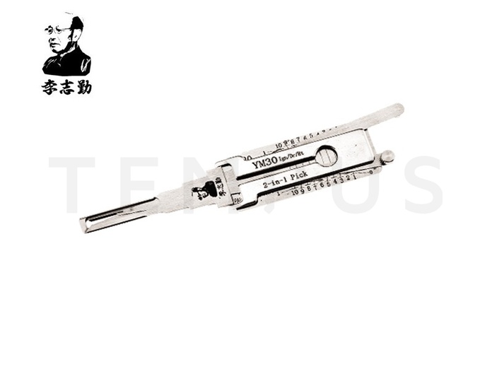 LISHI ® LISHI YM30+