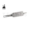 LISHI FB77-AG 21068