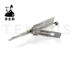 LISHI ® LISHI CY24-CV-AG