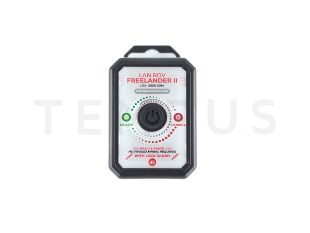 EMULATOR 11 - Land Rover ESL ELC SCL Freelander 2 17298