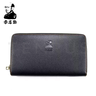 LISHI WALLET 14808