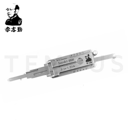 LISHI ® LISHI SUZUKI-2020 HU87