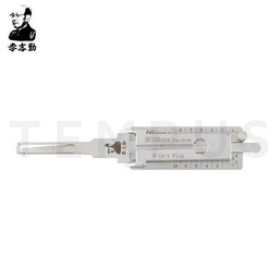 LISHI ® LISHI HU100 8CUT-AG