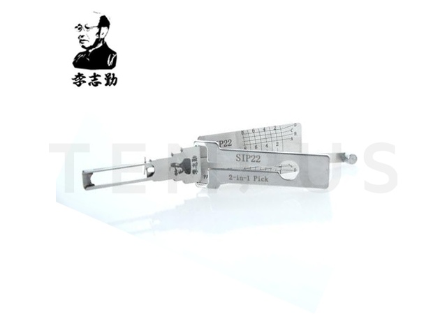 LISHI SIP22-TL-AG 14677