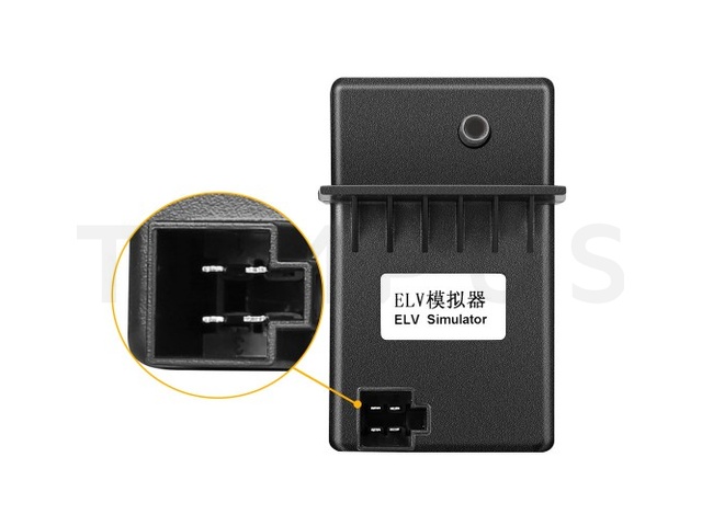 Xhorse XDMB11EN ELV Simulator 20855