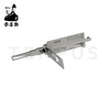 LISHI SIP16-AG 21072