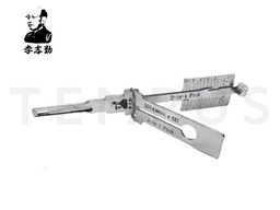 LISHI ® LISHI HU64-8910-V4-EXT