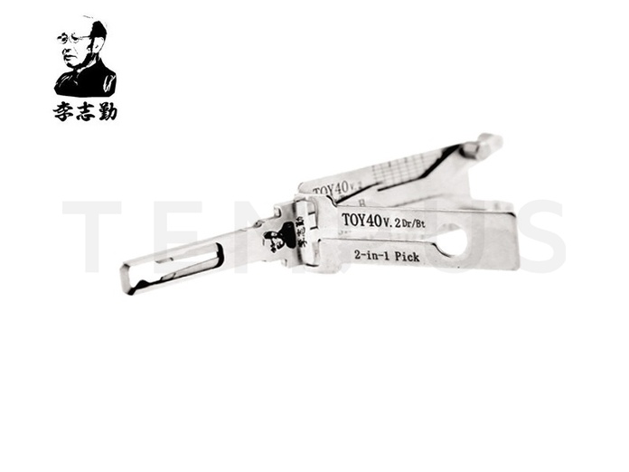 LISHI ® LISHI TOY40