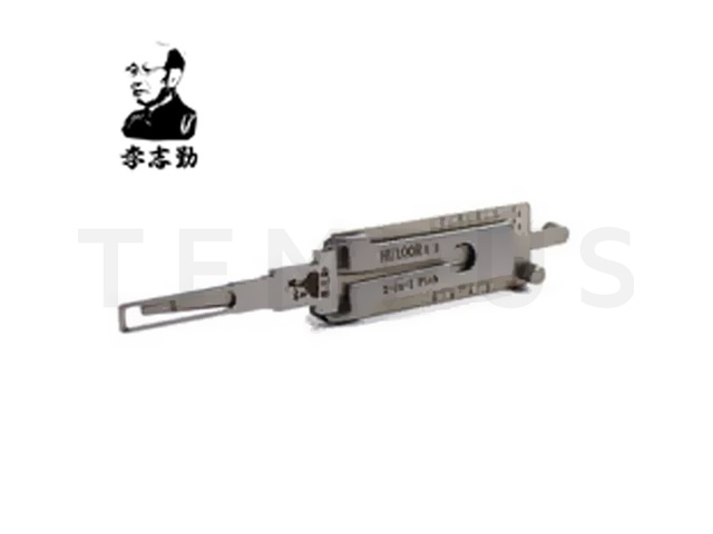 LISHI HON66+AG 14657