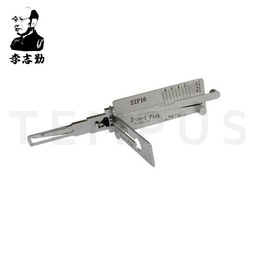 LISHI ® LISHI SIP16-AG