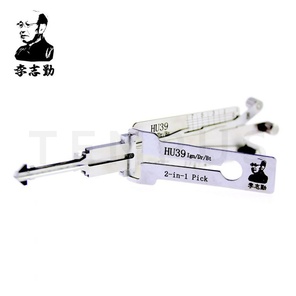 LISHI ® LISHI HU39-QL