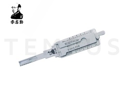 LISHI ® LISHI HU162+SC9-AG