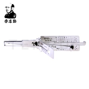 LISHI ® LISHI HU66+TL-AG