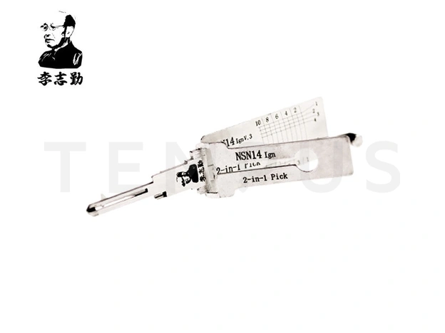 LISHI NSN14+AG 17830