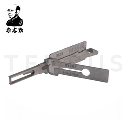 LISHI ® LISHI HY20R