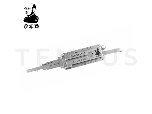 LISHI SUZUKI-2020 HU87 21335