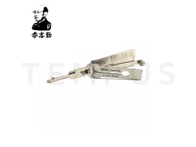 LISHI YM28+ 14683