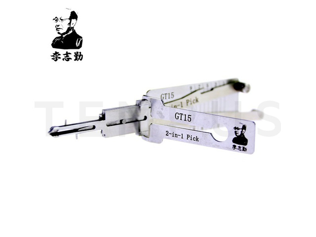 LISHI GT15 14656
