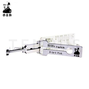 LISHI ® LISHI HU58+TL-AG