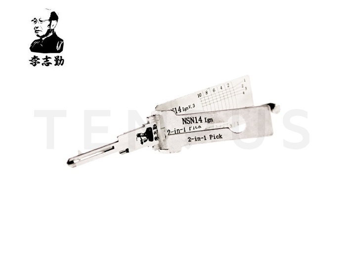 LISHI ® LISHI NSN14-AG