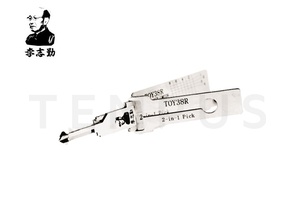 LISHI ® LISHI TOY38R/DH4R