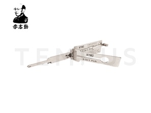 LISHI ® LISHI KYM2-AG