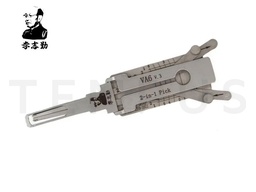 LISHI ® LISHI VA6-QL-AG