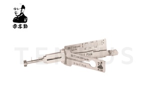 LISHI ® LISHI HU71+TL-AG