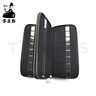 LISHI WALLET 20038