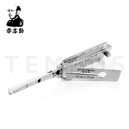 LISHI ® LISHI HU198-AG FORD 2017