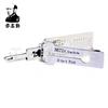 LISHI NE72+AG 14675