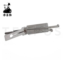 LISHI ® LISHI TOY43AT+IGN-AG