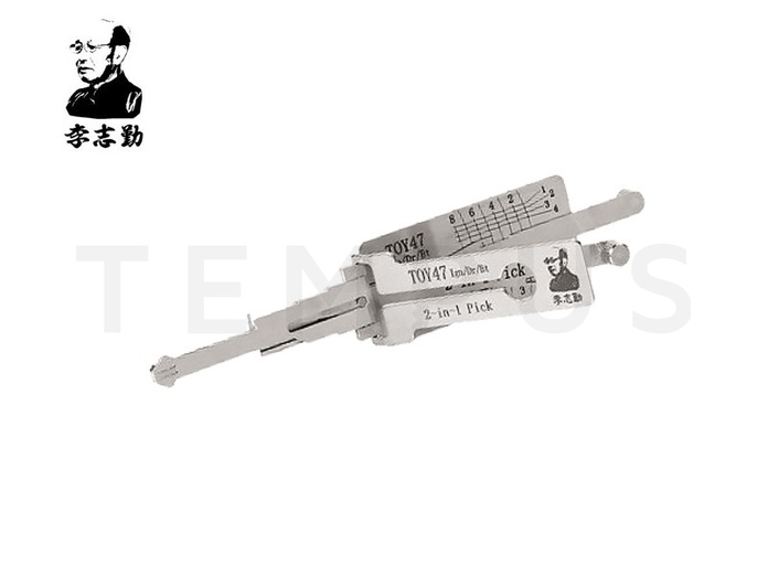 LISHI ® LISHI TOY47-AG