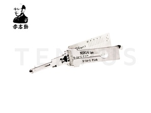 LISHI ® LISHI NSN14-AG