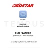 OBDSTAR aktivacija ECU FLASHER (ECM + TCM + BODY Flasher) 20893