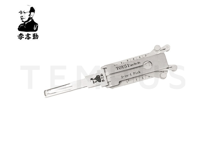 LISHI ® LISHI VA8/TOY51+AG