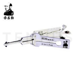 LISHI ® LISHI HU39+QL