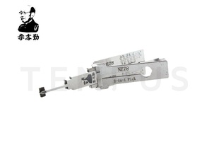 LISHI ® LISHI NE78+