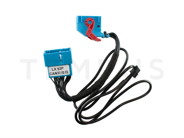 KEYDIY 52 CAN ADAPTER 22116