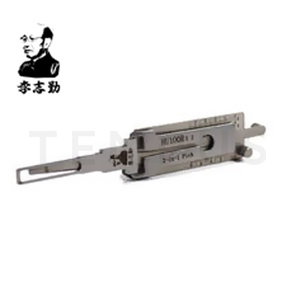 LISHI ® LISHI HON66+AG